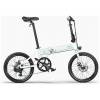FIIDO D4S elektromos kerékpár