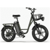 FIIDO T1 elektromos kerékpár
