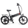 Elektromos kerékpár SAMEBIKE 20LVXD30