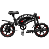 DYU D3F elektromos mini kerékpár