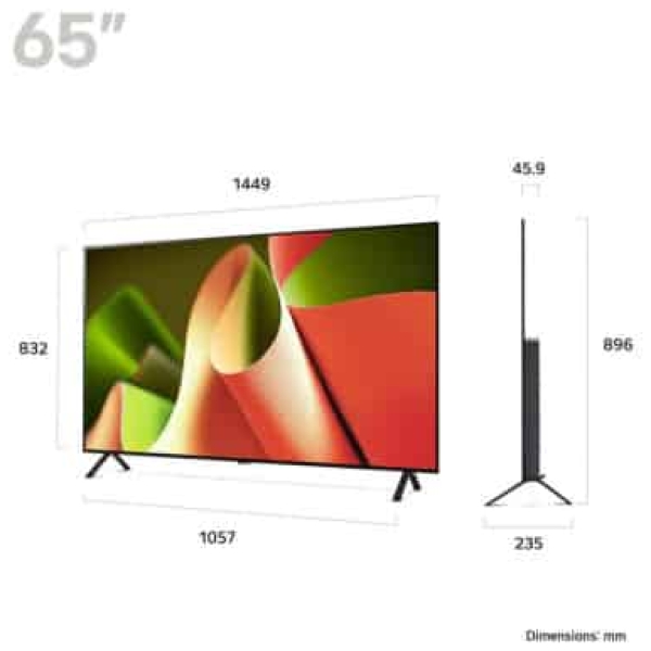 Dolby Atmos Sound