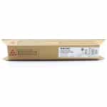 Ricoh 821281 toner
